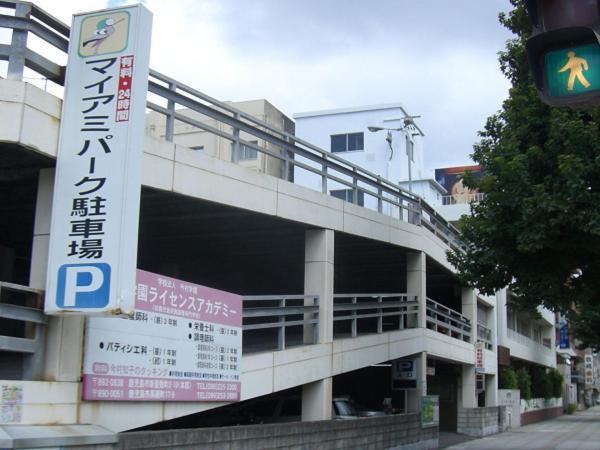 Hotel Sunflex Kagoshima Esterno foto